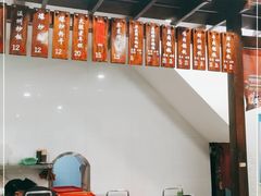 -长人馄饨铺(解放街店)