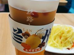 -西部马华清真兰州牛肉面·烧烤夜市(三里河店)