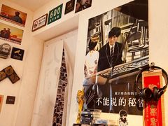 -沪水焙煎室(淡水路店)