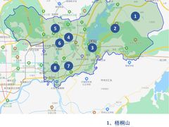 -梧桐山风景名胜区