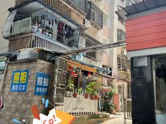 -小梁哥云吞面(黄贝岭店)