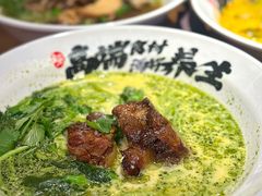 -和府捞面(东直门银座店)