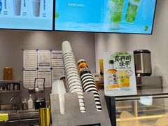 -茶百道(沃格时尚街店)