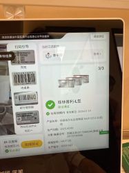 -韩辰医疗整形美容医院