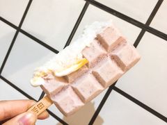 -WONDER ICE 萬得冰田(建設路总店)