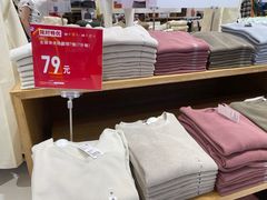 -优衣库(厦门SM广场店)
