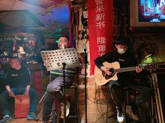 -南京天堂隔壁酒吧