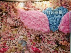 点击看大图 -重庆联合丽格第五医疗美容医院