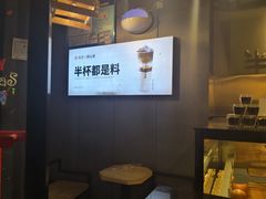 -书亦烧仙草(支雪生活广场店)