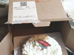 -壹点壹客·生日蛋糕(南山店)