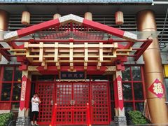 -宝泉铜锅·涮羊肉(解放东路店)
