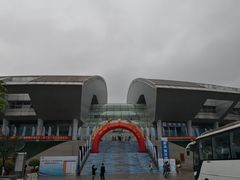 -重庆市奥林匹克体育中心-游泳跳水馆