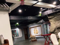 大堂-北京全聚德(西客站店)