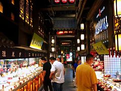 -江南韵·无锡太湖文化体验餐厅(凤凰天街店)