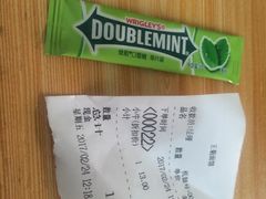 -王菊美食街·王菊面馆(总店)