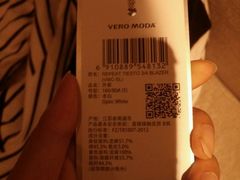 -欢乐迪KTV(南京夫子庙三山街店)