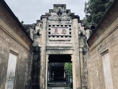 -安仁古镇