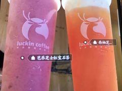 -瑞幸咖啡(宁波科创大厦店)