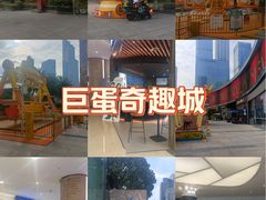 -皇庭广场(福华三路店)