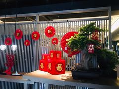 门面-湊湊火锅·茶憩(打浦桥日月光店)