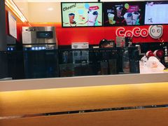 -CoCo都可(铁西万达店)