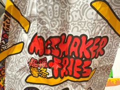 -麦当劳(深圳赛西科技大厦店)