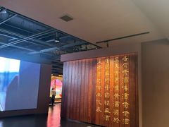 -中国黄酒博物馆