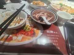 -鑫小城故事·藕汤·家常菜(台北一路总店)