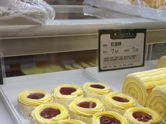 -蜂蝶来饼店(拱北总店)