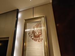 -兰州皇冠假日酒店