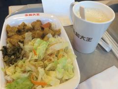 -永和大王(茉莉上新·胜利一路店)