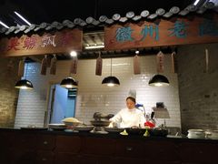 -小菜园新徽菜(滁州苏宁店)