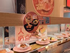 -争鲜回转寿司(海曙天一PLUS店)