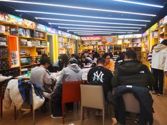-猎人桌游吧(合生汇店)
