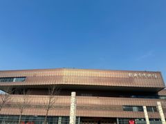 -临沂市博物馆