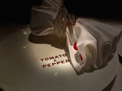 -Tomato&Pepper法餐厅