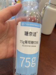 -上海百佳妇产医院