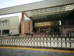 -青岛市图书馆