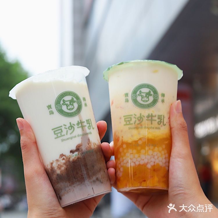 南京新店/新街口💰6.9满满一大杯绿豆沙牛乳