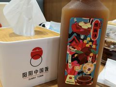 -阳阳中国饭(北京荟聚店)