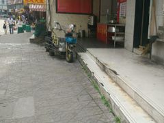 门面-矮人松糕(小南店)