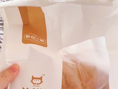 -猫姐私人烘培定制