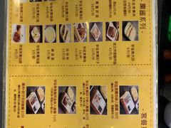 -李连贵熏肉大饼(金隅嘉品Mall店)
