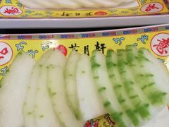 -芦月轩羊蝎子(北蜂窝店)