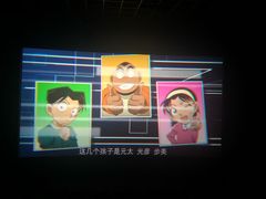 -左岸国际电影城(泉汇购物广场店)