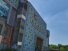 -上海苏航生活广场