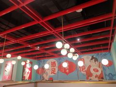 大堂-温禾牛·和牛寿喜烧自助火锅(恒基名人店)