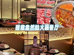 -晓宇重庆火锅(西安荟聚店)