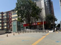 -味多美蛋糕(苏州街地铁店)