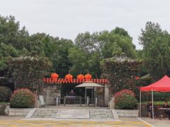 -南唐二陵